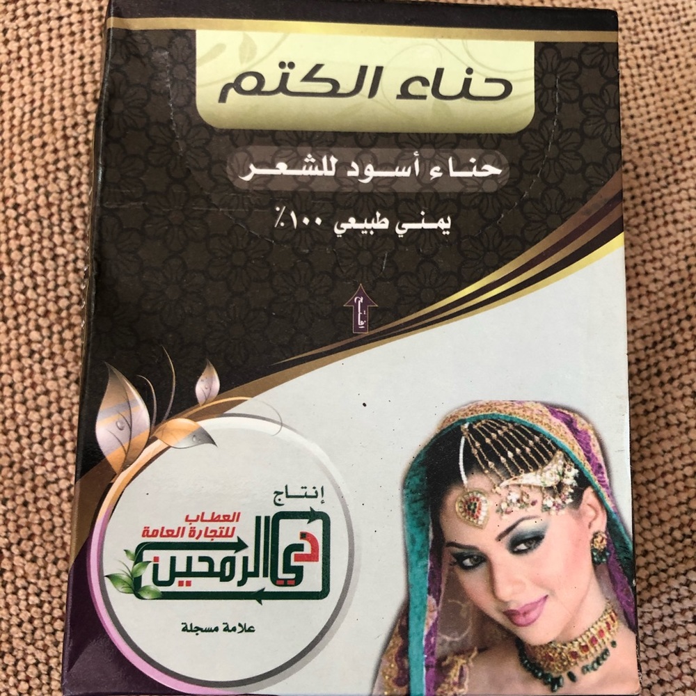 Herbal Henna Hair Color No Ammonia Natural Black
